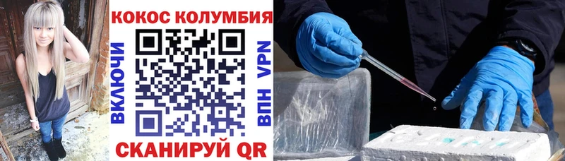 Где найти наркотики Алупка Каннабис  Псилоцибиновые грибы  blacksprut ТОР  Меф  Гашиш 