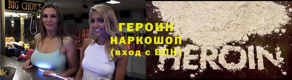 гашишное масло Пролетарск