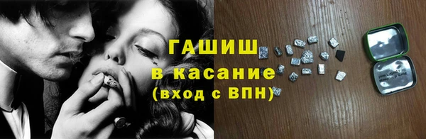 кокаин колумбия Алексеевка