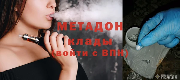 spice Алексин