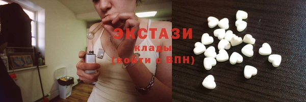 spice Алексин