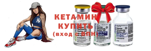кокаин колумбия Алексеевка