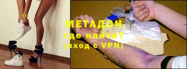 кокаин колумбия Алексеевка
