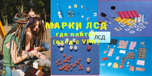 spice Алексин
