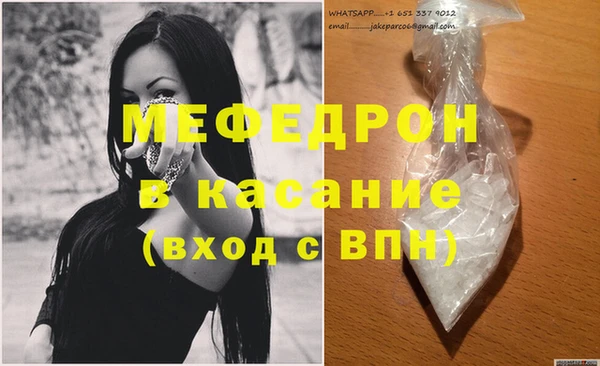 spice Алексин