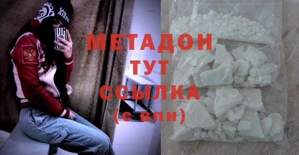 spice Алексин