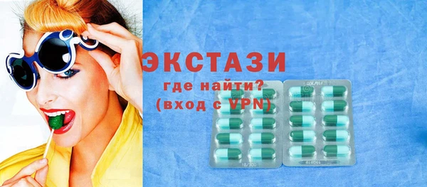 PSILOCYBIN Алзамай