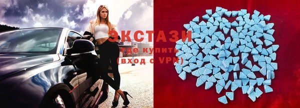 мдпв Приозерск