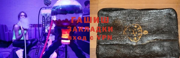 PSILOCYBIN Алзамай