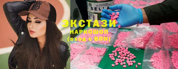 кокаин колумбия Алексеевка