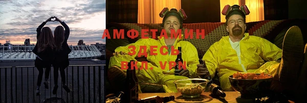 кокаин колумбия Алексеевка