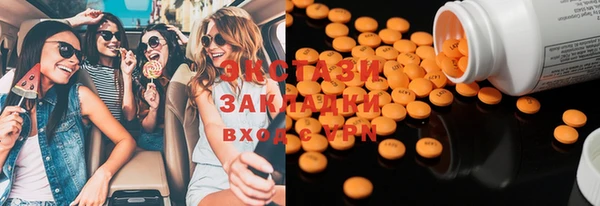кокаин колумбия Алексеевка